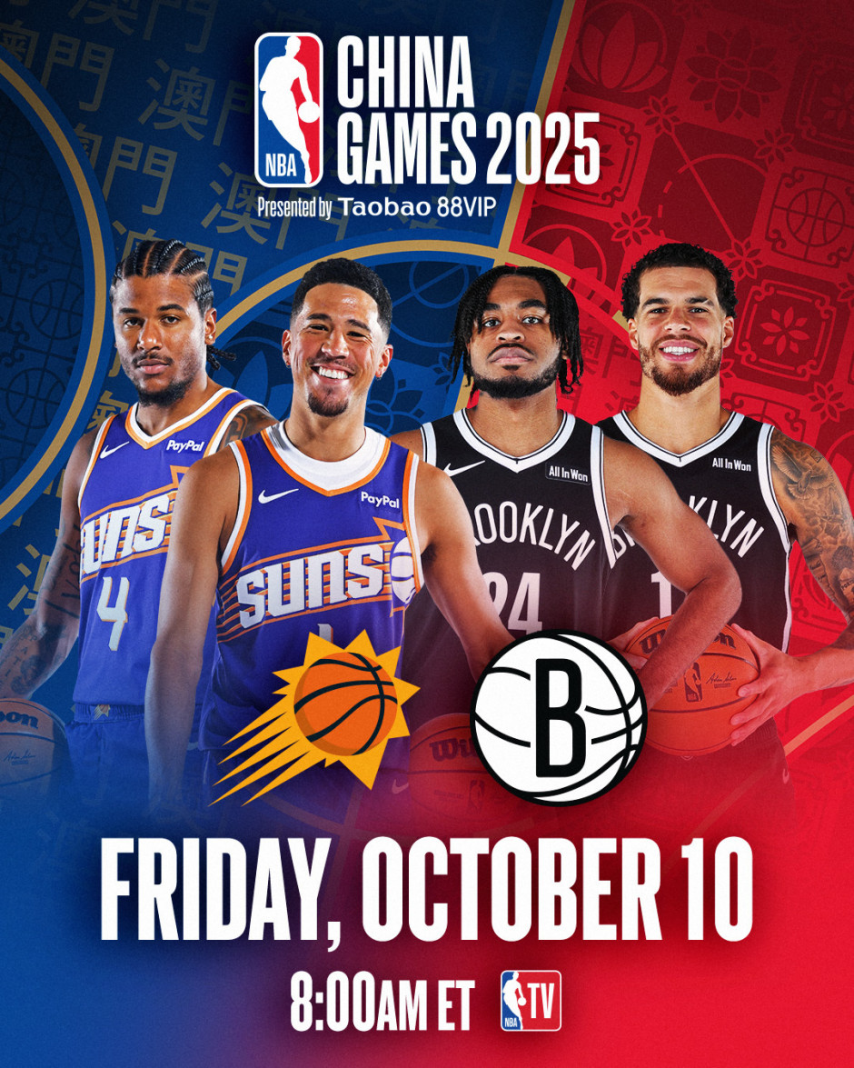 九游体育-包含国际比赛日突围战来临,布鲁克林篮网围绕全明星赛调整名单,目标明确,轮换策略成焦点的词条