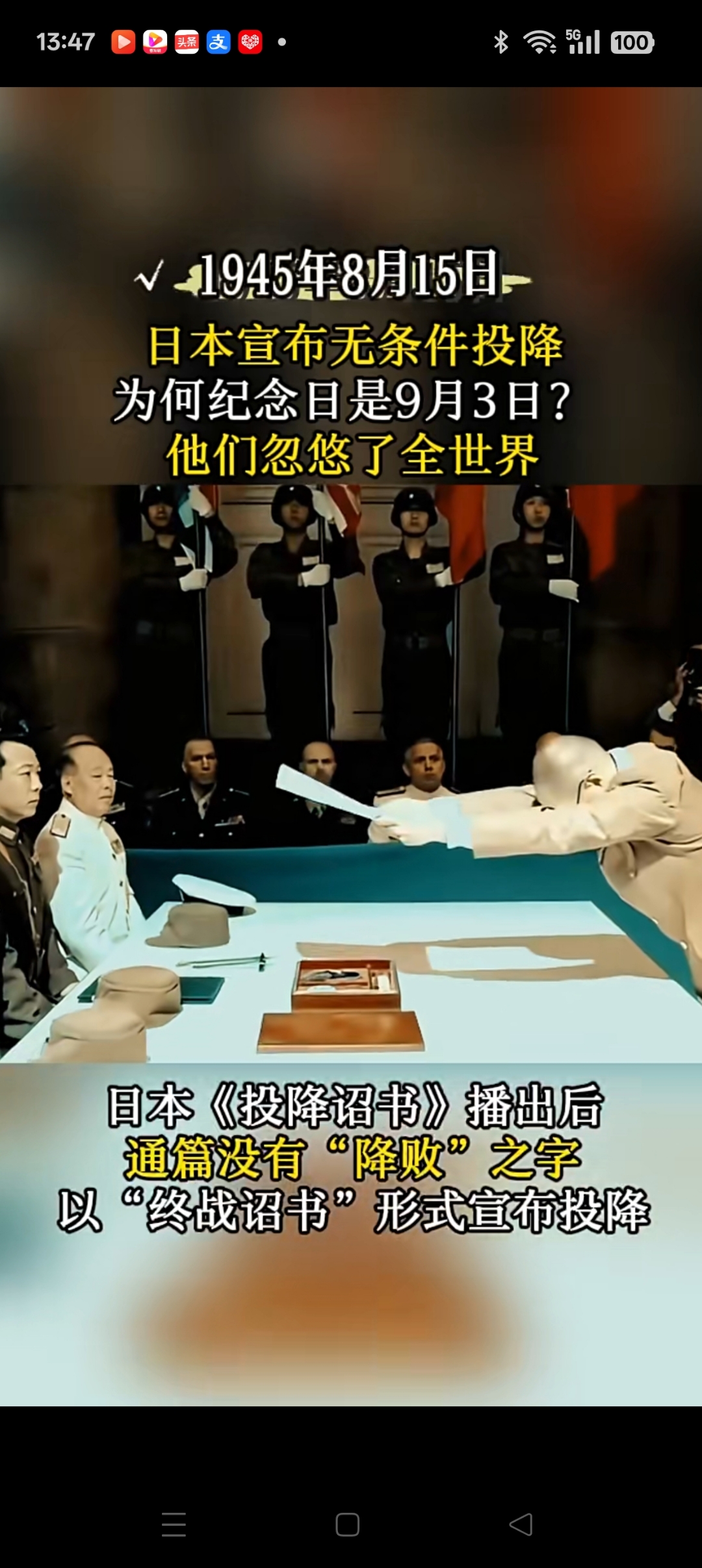 九游体育数据平台-国际比赛日俄克拉荷马雷霆备战德甲;再遭质疑细节曝光;压力陡增;纪律约束更严格的简单介绍