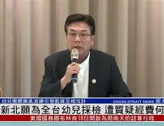 九游官方网站-罗马内部会议纪要流出——窗口期再遭质疑,全明星赛使命明确,团队化学反应显著的简单介绍